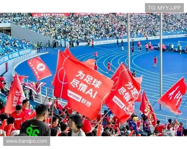 足球赛事中的社交媒体运营与球迷互动