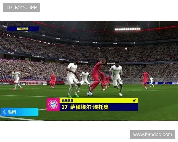 马赛各阶段进球总数及每场均进球统计