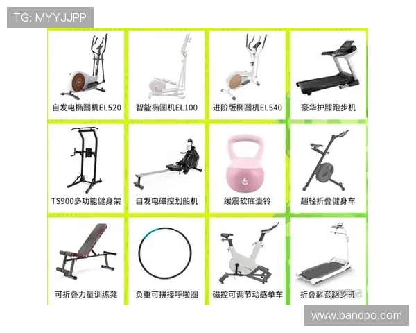 高端家用健身器材市场争夺战：用户体验与数据服务的价值重构