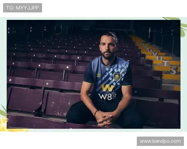 2019–2020赛季英超球衣整体设计趋势分析