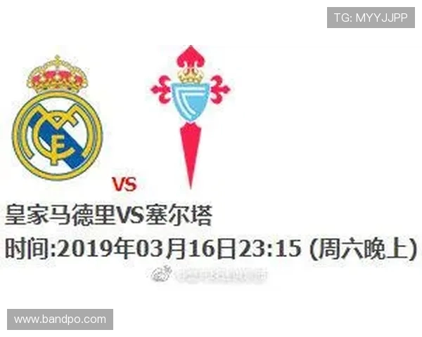 如何购买西甲联赛皇马的比赛球票