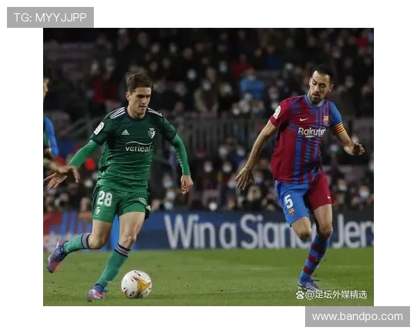 德甲球队工资榜：薪资结构与球员薪水比较