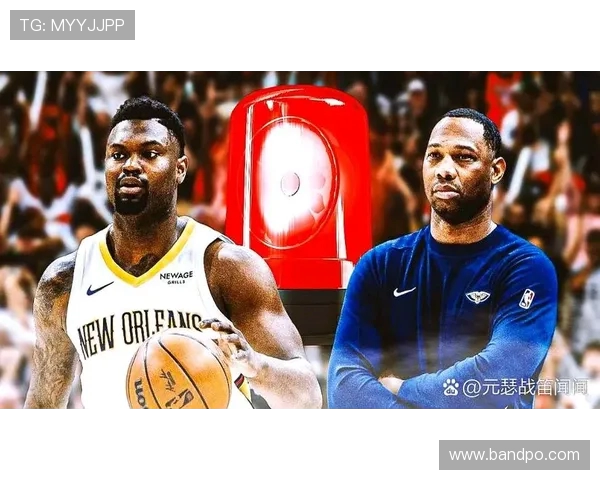 火箭队最新比赛在虎扑平台的直播与讨论