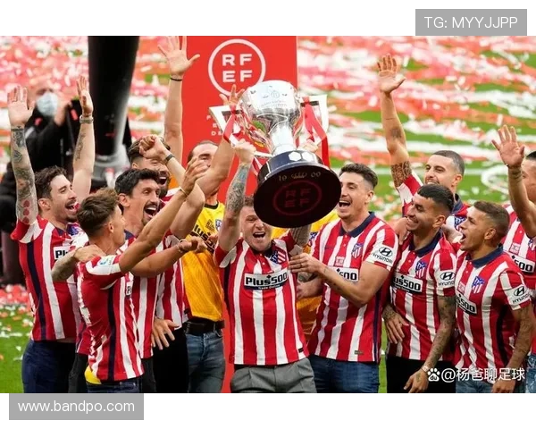 西甲联赛历届冠军次数统计及排名一览