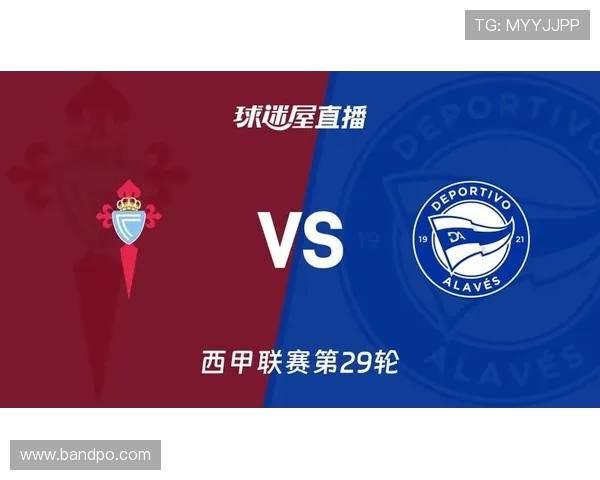 西甲联赛现场直播360平台资源与观看体验