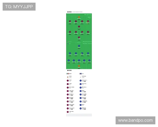 阿根廷对阵冰岛近十场交锋走势解析与胜负关键全面盘点比赛背景