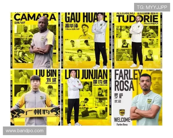 广州豹队签约31岁中场肖鲲并租借王俊杰加强阵容深度