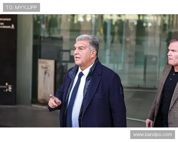 拉波尔塔揭露皇马操控裁判内幕西班牙足球面临最大丑闻挑战