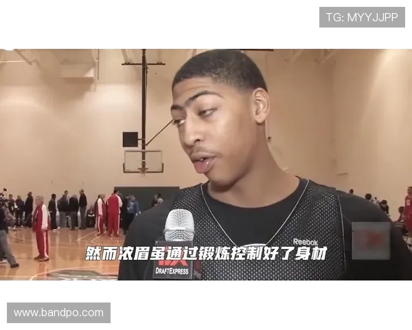2012年NBA选秀重排安东尼戴维斯状元米德尔顿逆袭至次轮
