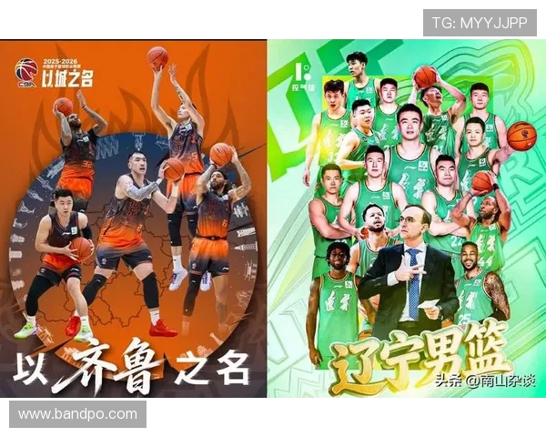 2018赛季CBA联赛直播平台覆盖及转播权分配情况