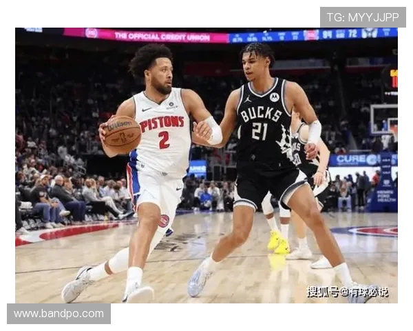2021年NBA选秀大会首轮名单出炉坎宁安状元加盟活塞